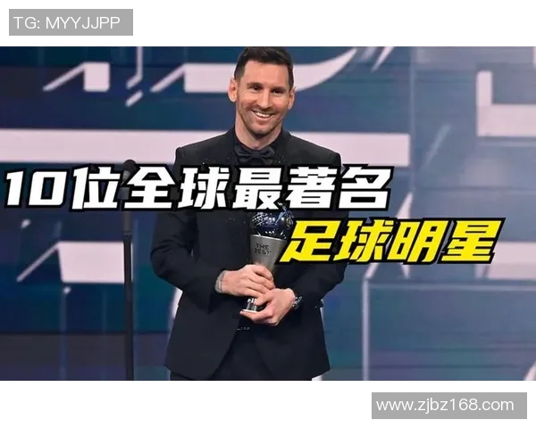 足球明星霸气昵称大盘点谁是你心中的足球传奇英雄 足球明星霸气昵称大盘点谁是你心中的足球传奇英雄