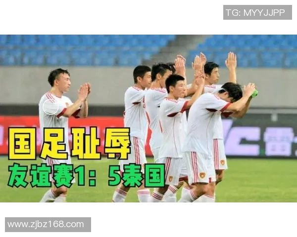 中国足球明星的辉煌成就与影响力探讨与分析 中国足球明星的辉煌成就与影响力探讨与分析